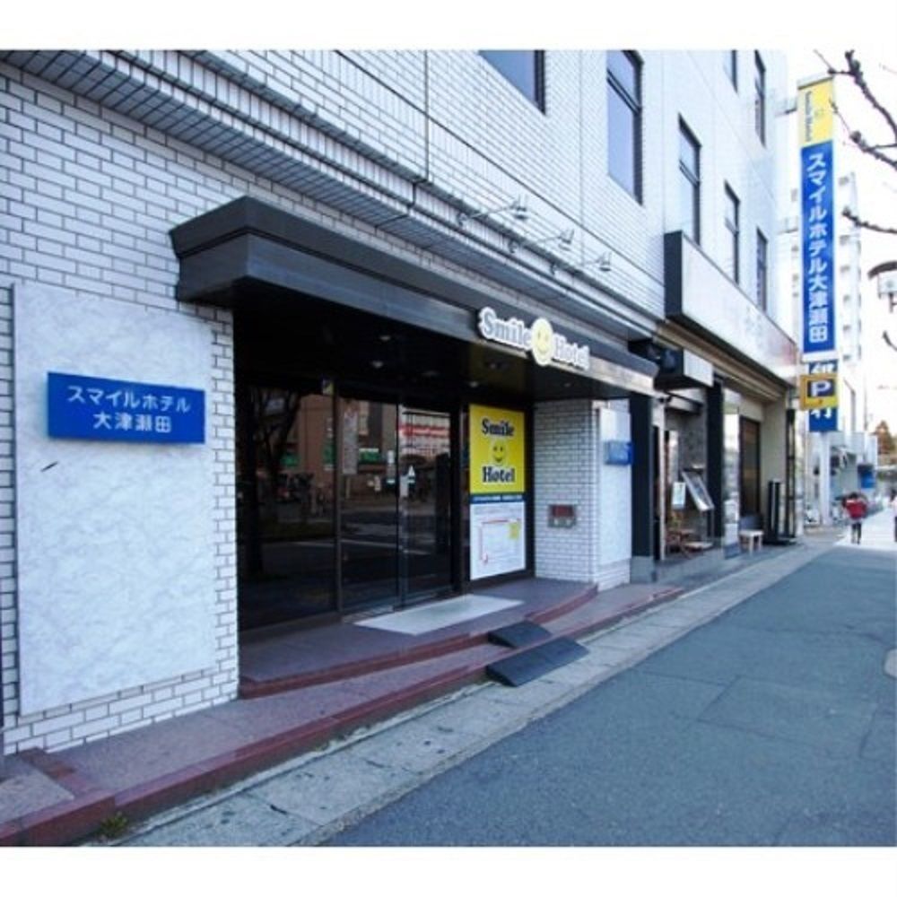 Smile Hotel Otsu Seta Dış mekan fotoğraf